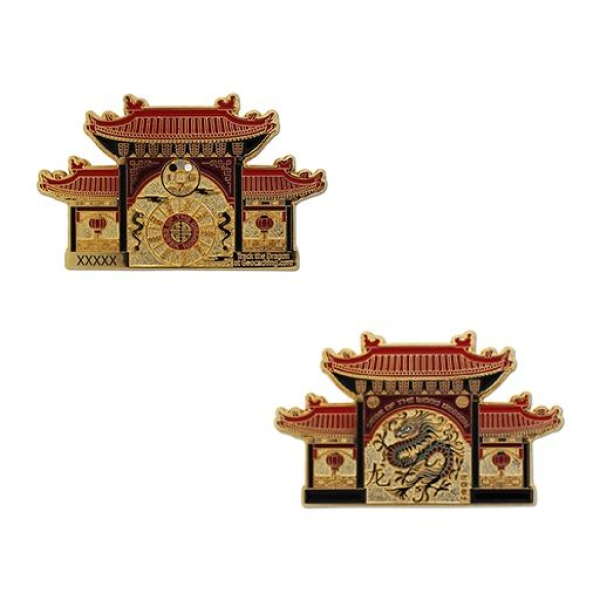 Year of the Wood Dragon Geocoin